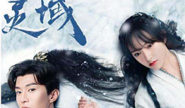 灵域电视剧,探寻神秘灵界，揭秘奇幻冒险之旅