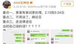 瓜哥爆料在线吃瓜最新更新内容,最新在线吃瓜热点盘点，精彩内容不容错过！