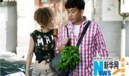 我爱男闺蜜电视剧,揭秘都市男女情感纠葛与成长历程