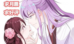 动漫双修,跨界融合的艺术盛宴