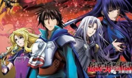 超燃动漫,超燃动漫的激情岁月