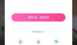 吃瓜爆料视频不卡免费下载,轻松获取热门资讯！