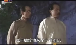 风雪夜归人黄磊电视剧,黄磊演绎的深情岁月